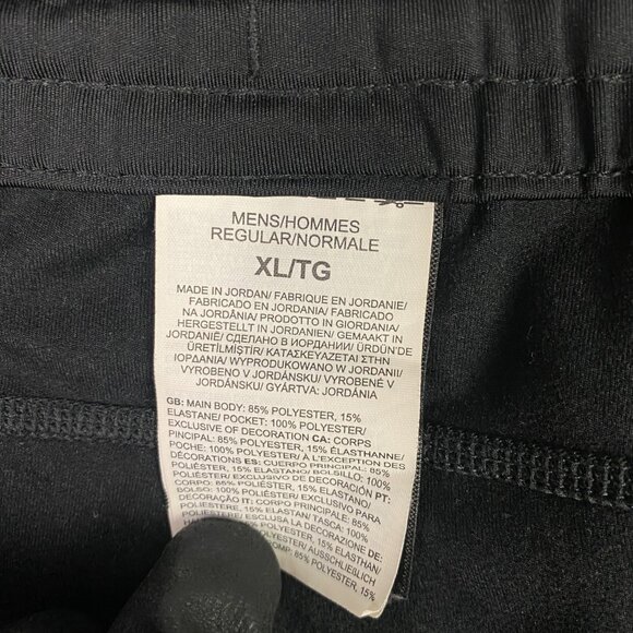 The North Face Black Sweatpants - Picture 8 of 14
